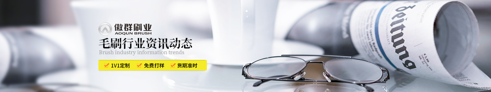 其他產(chǎn)品資訊