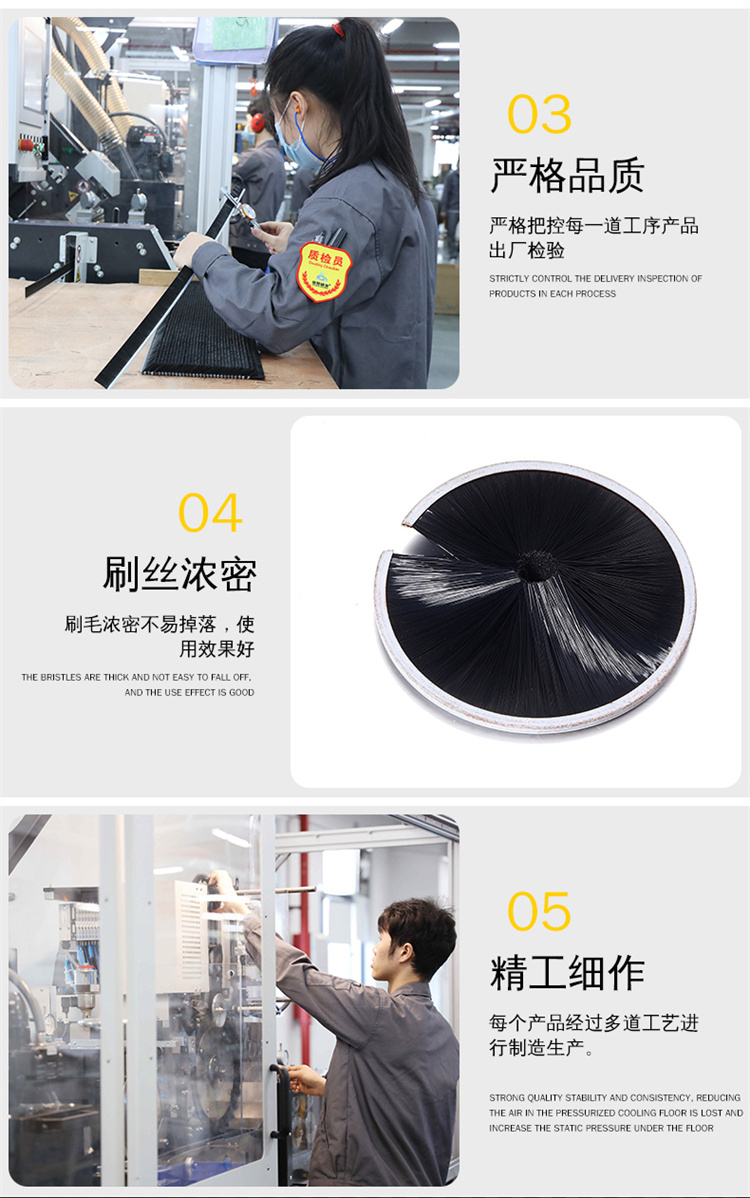 內(nèi)繞尼龍彈簧刷圖08