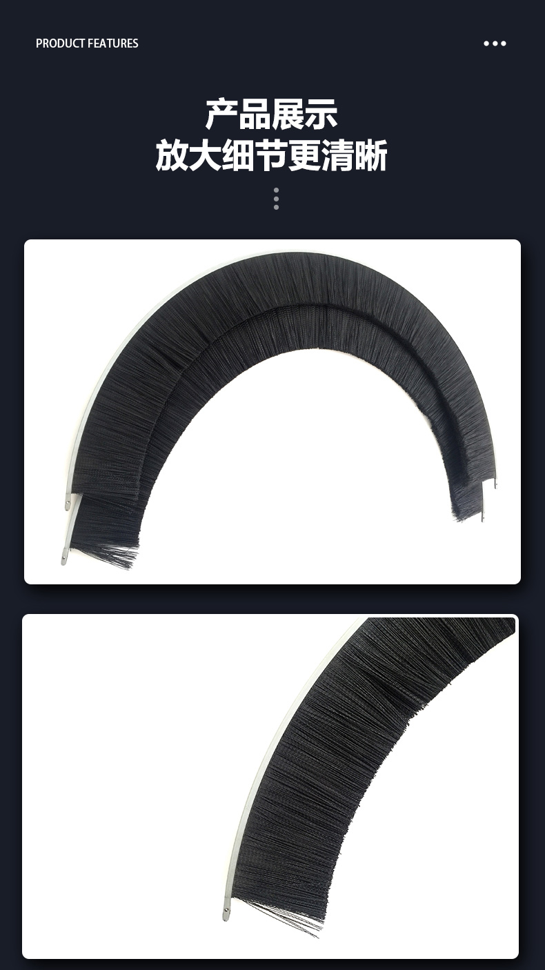 防飛濺尼龍毛刷06