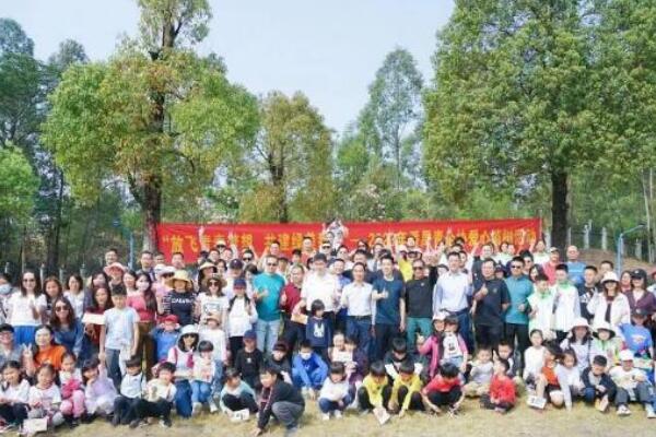 番禺青企的“愛(ài)心林”植樹(shù)活動(dòng)