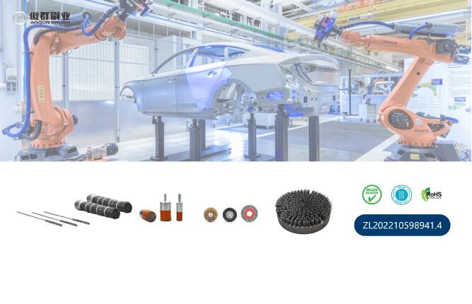 傲群科技助推汽車(chē)制造業(yè)轉(zhuǎn)型升級(jí)