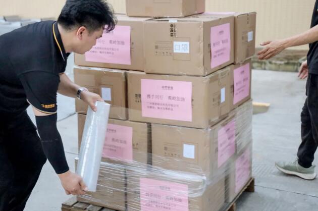 支援梅州蕉嶺受災地區(qū)02