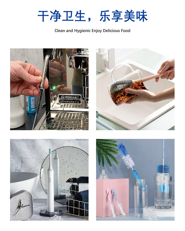 個人護理清潔產(chǎn)品