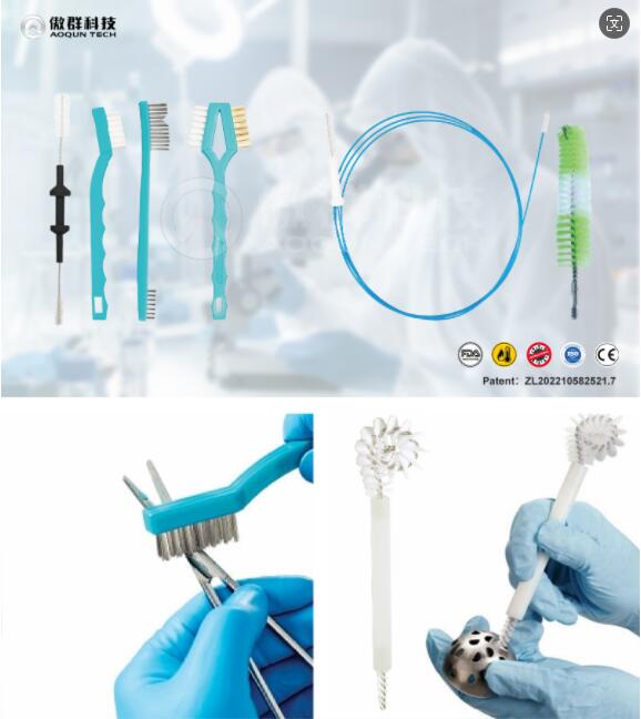 傲群健康醫(yī)療器械清潔毛刷