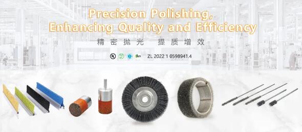 新型耐磨工業(yè)刷