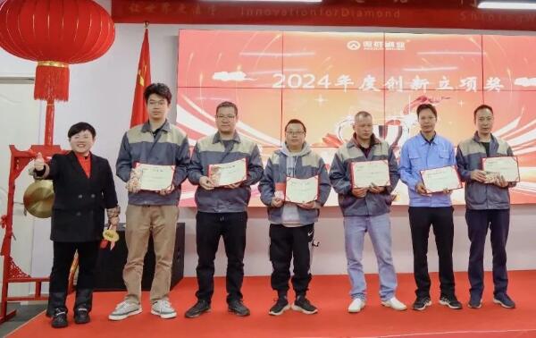 慶開(kāi)工 刷精彩