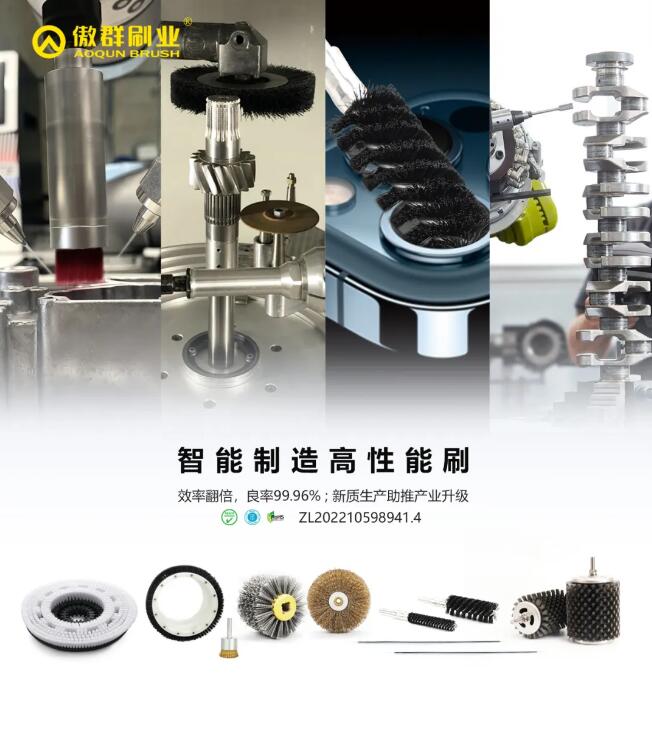 名優(yōu)高新技術(shù)產(chǎn)品04